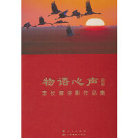 ���Z(y��)�������L(zh��ng)��Ԋ(sh��)Ӱ��Ʒ��