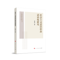 ������x���R�ΑB(t��i)Ԓ�Z��(qu��n)�о�