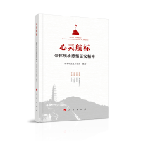 ���`���ˡ�������F(xi��n)�������Ӱ�����