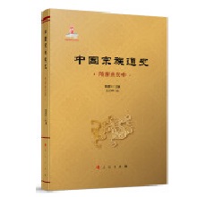 �Ї�����ͨʷ