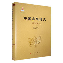 �Ї�����ͨʷ