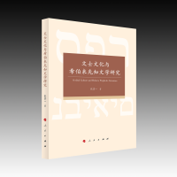 ��ʿ�Ļ��cϣ������֪�ČW�о�