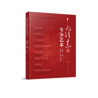 ë�ɖ|�Ķ���ˇ�g(sh��)