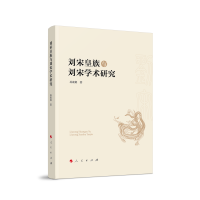 ���λ����c���ΌW(xu��)�g(sh��)�о�