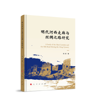  �������������c�z�I֮·�о�