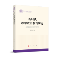 �r��˼�����ν����о���������ƻ������������Σ�