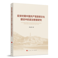 �Ӱ��r(sh��)���Ї�(gu��)���a(ch��n)�h˼���Ļ����O(sh��)�е������ǻ��о�