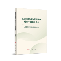 �r(sh��)���h(hu��n)�������F(xi��n)�����M(j��n)���еĹ������c