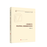 ��(sh��)��(j��)�r(sh��)����У�W(w��ng)�j(lu��)�������������о�����У˼�����ι����о��Ď�(k��)��