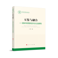 ���b�c�ںϡ�����Ԋ�������^���c�Ļ������о���L��