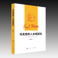 �R��˼���˱��^�о�