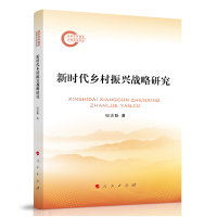 �r���l(xi��ng)�����d��(zh��n)���о�