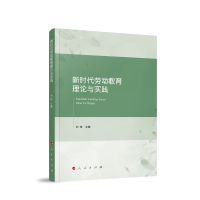 �r(sh��)���ڄ�(d��ng)������Փ�c��(sh��)�`