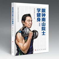 �����ɽԺʿ�W(xu��)����