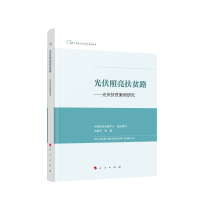 ���������ؚ· ���������ؚ�����о����Ї�Óؚ����(ji��n)���Ͱ���������