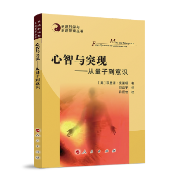  �����cͻ�F(xi��n)���������ӵ����R(sh��)��ϵ�y(t��ng)�ƌW(xu��)�cϵ�y(t��ng)���텲��