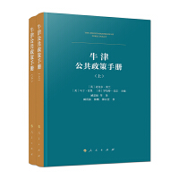 ţ�򹫹������փԣ������ԣ�