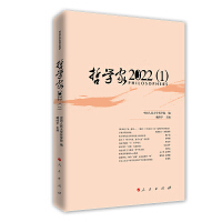 �܌W(xu��)�ҡ�2022��1��