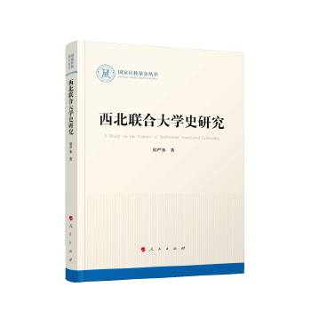  ����(li��n)�ϴ�W(xu��)ʷ�о���������ƻ����������vʷ��