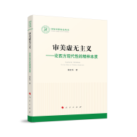 ����̓�o���x����Փ�����F(xi��n)���Եľ����|(zh��)��������ƻ����������Ļ���