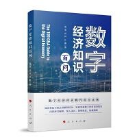 ��(sh��)�ֽ�(j��ng)��֪�R�ن�