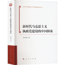 �r���R��˼���x��(zh��)���h���O(sh��)���Ї�̽��