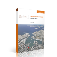 �Ї���I��I(y��)����ֱ��Ͷ�Yָ��(sh��)��Ȉ�棨2023�����W(xu��)�g(sh��)��֪��������(j��ng)���c����ϵ�У�