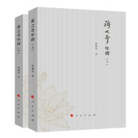 �Y֮�����V�������ԣ�