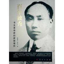 ���ꪚ(d��)�㡪����(sh��)�������ҵļ҇�(gu��)���