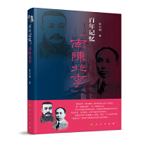 ����ӛ��������ꐱ��