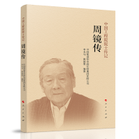 ���R�����Ї�����ԺԺʿ��ӛϵ�Ѕ�����