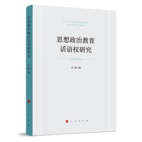 ˼�����ν���Ԓ�Z��(qu��n)�о�