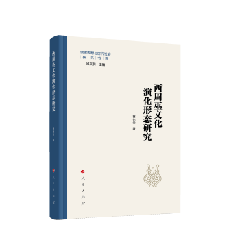  �������Ļ��ݻ��ΑB(t��i)�о�