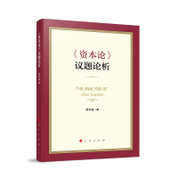 ���Y��Փ���h�}Փ��