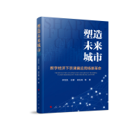 ����δ�����С�����(sh��)�ֽ�(j��ng)��(j��)�¾��򼽑�(y��ng)�È�������