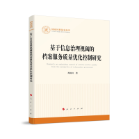 ������Ϣ����ҕ铵ęn������(w��)�|(zh��)����(y��u)�������о���������ƻ���������������