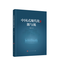 �Ї�ʽ�F(xi��n)������Դ�c��