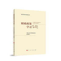 ؔ�����ߌW(xu��)��(x��)�ن�