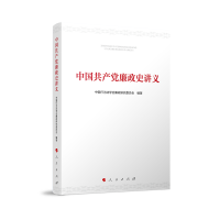 �Ї����a(ch��n)�h����ʷ�v�x