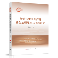 �r���Ї����a(ch��n)�h���������Փ�c���`�о�