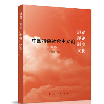  ��· ��Փ �ƶ� �Ļ����Ї���ɫ���(hu��)���xՓ����ӆ�棩