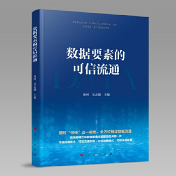  ��(sh��)��(j��)Ҫ�صĿ�����ͨ