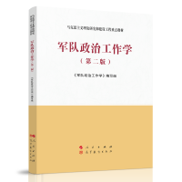 ܊�(du��)���ι����W(xu��)���ڶ��棩���R��˼���x��Փ�о��ͽ��O(sh��)�������c(di��n)�̲�