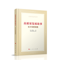 ���|(zh��)���l(f��)չ���¡����Lɳ����{(di��o)��