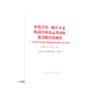 ��������^���_�� �Ƅ��а����\��ͬ�w���O�ܳ����ٶȡ������а�����Փ����ʮ�ò��L�����h�_Ļʽ�ϵ���ּ�vԒ