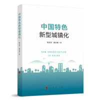 �Ї���ɫ���ͳ��(zh��n)��