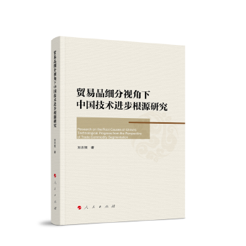  �Q(m��o)��Ʒ��(x��)��ҕ�����Ї����g(sh��)�M(j��n)����Դ�о�