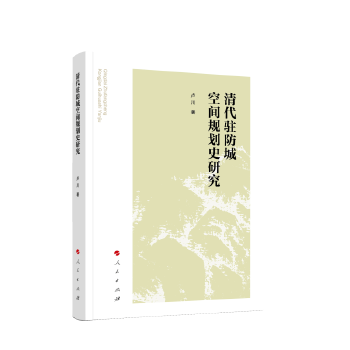  ����v���ǿ��gҎ(gu��)��ʷ�о�