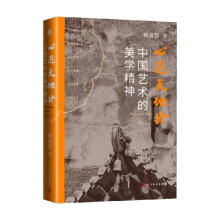  ��������� �Ї�ˇ�g(sh��)�����W(xu��)����