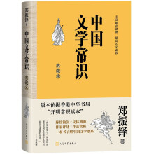 �Ї�(gu��)�ČW(xu��)���R(sh��)